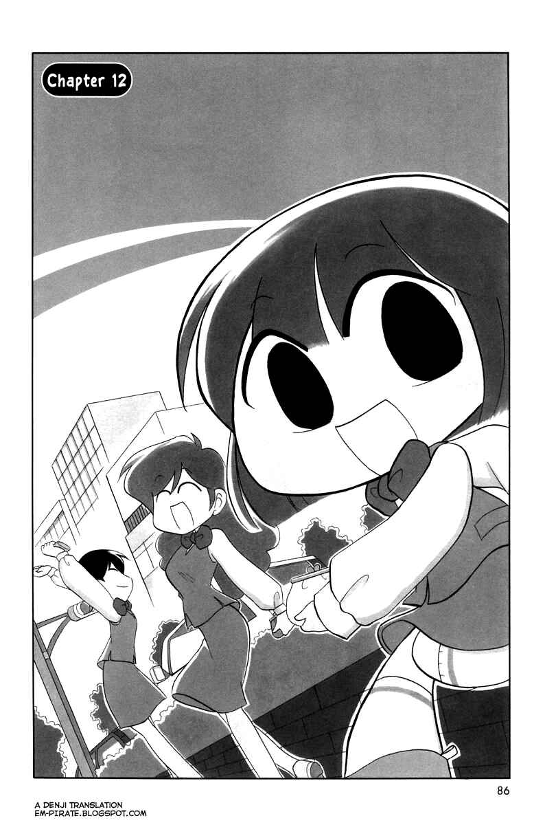 Page 1 Chapter 12 Ganbare! Memeko-chan