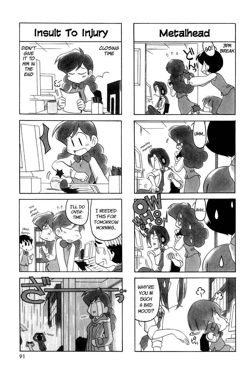 Page 6 Chapter 12 Ganbare! Memeko-chan