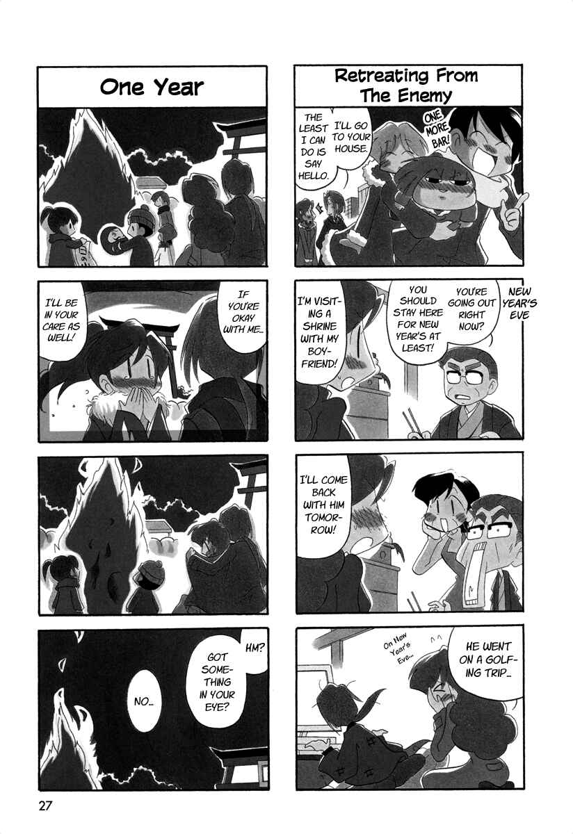 Page 3 Chapter 36 Ganbare! Memeko-chan