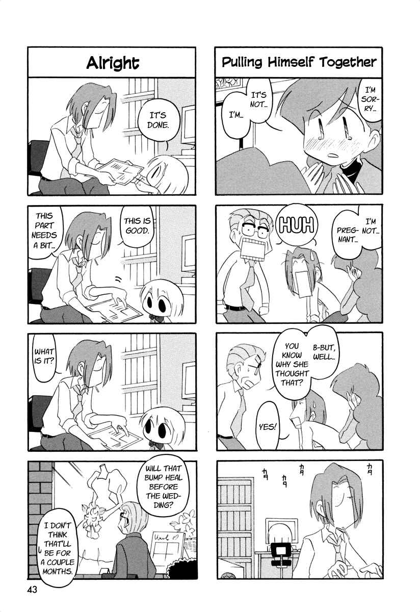 Page 8 Chapter 38 Ganbare! Memeko-chan