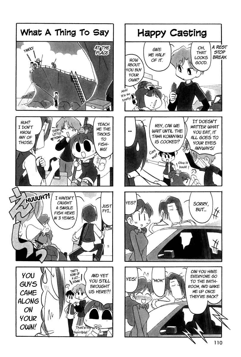 Page 4 Chapter 15 Ganbare! Memeko-chan