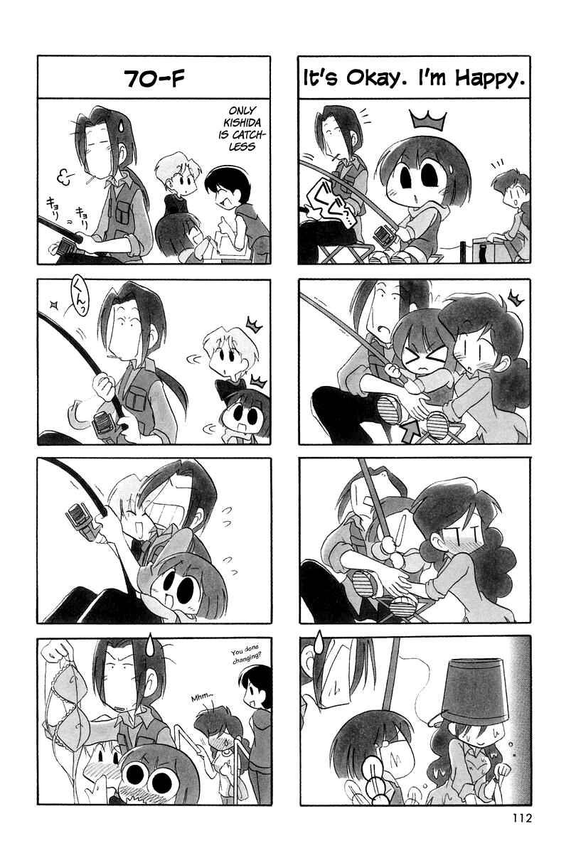 Page 6 Chapter 15 Ganbare! Memeko-chan