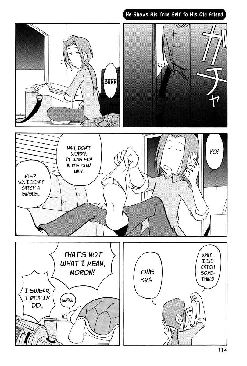 Page 8 Chapter 15 Ganbare! Memeko-chan