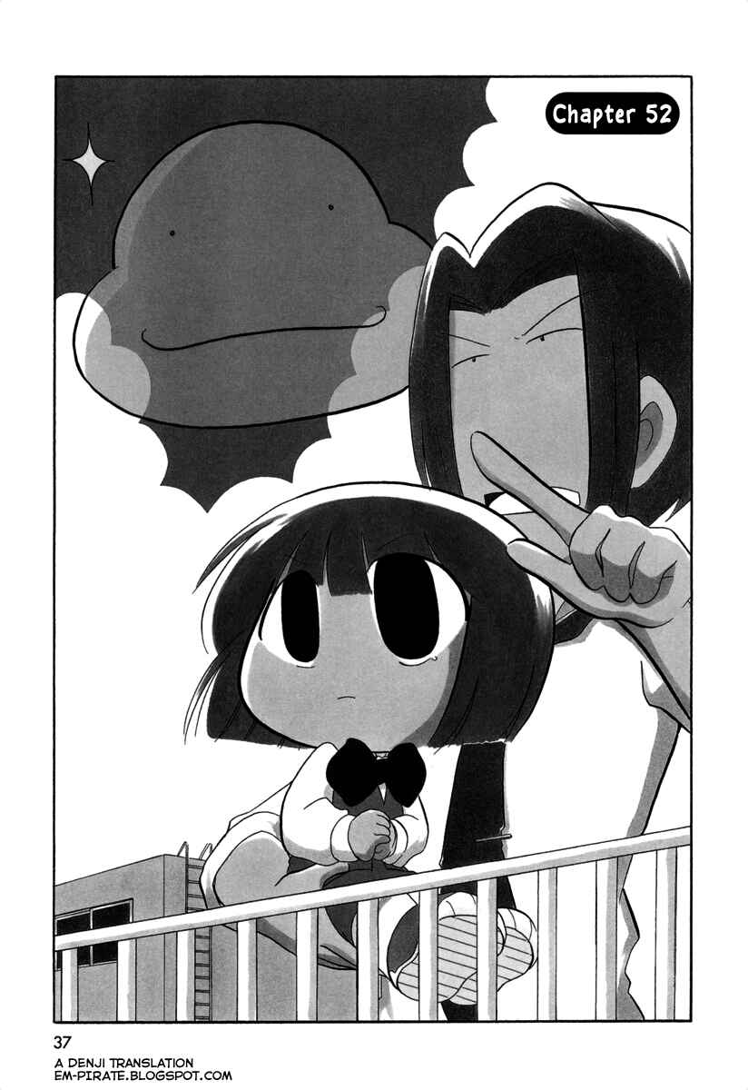 Page 1 Chapter 52 Ganbare! Memeko-chan