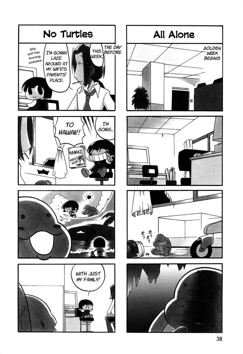 Page 2 Chapter 52 Ganbare! Memeko-chan