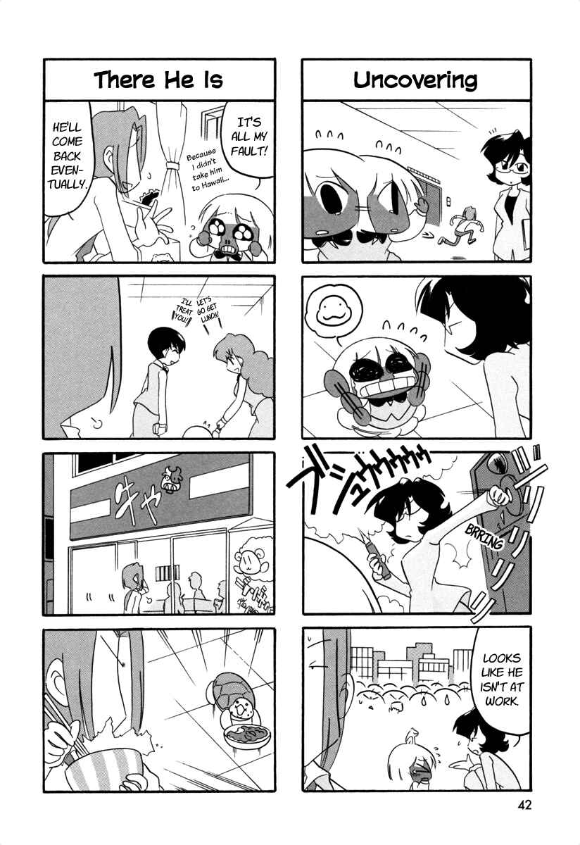 Page 6 Chapter 52 Ganbare! Memeko-chan