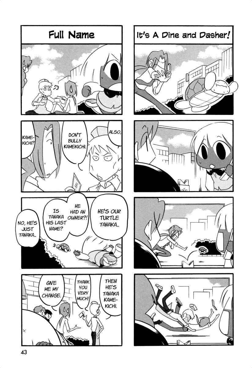 Page 7 Chapter 52 Ganbare! Memeko-chan
