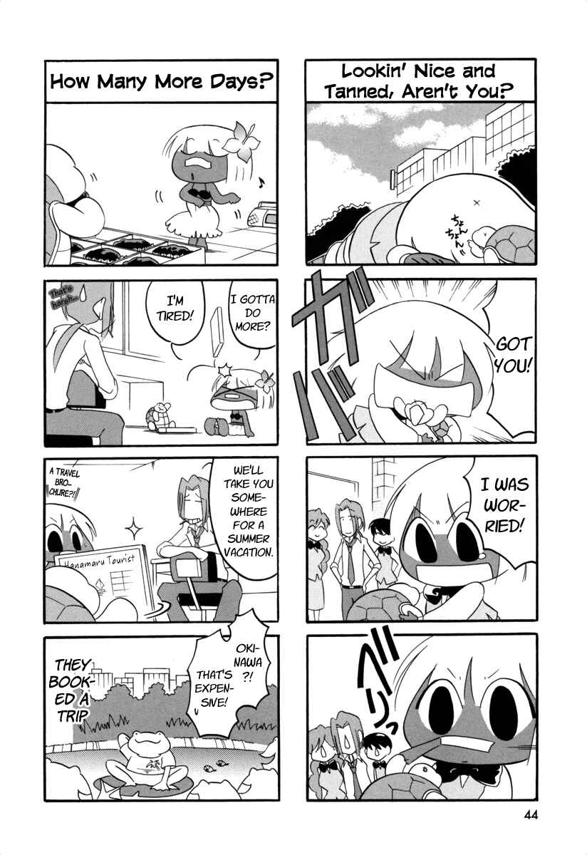 Page 8 Chapter 52 Ganbare! Memeko-chan