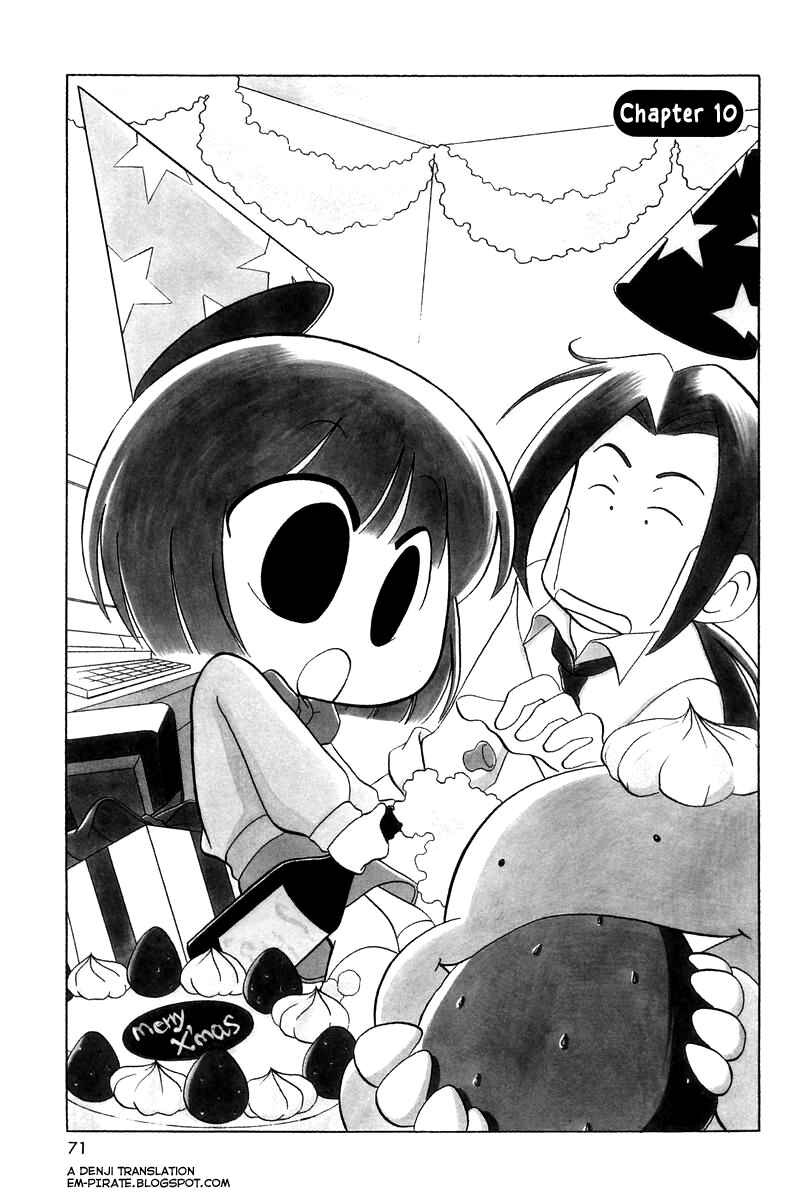 Page 1 Chapter 10 Ganbare! Memeko-chan
