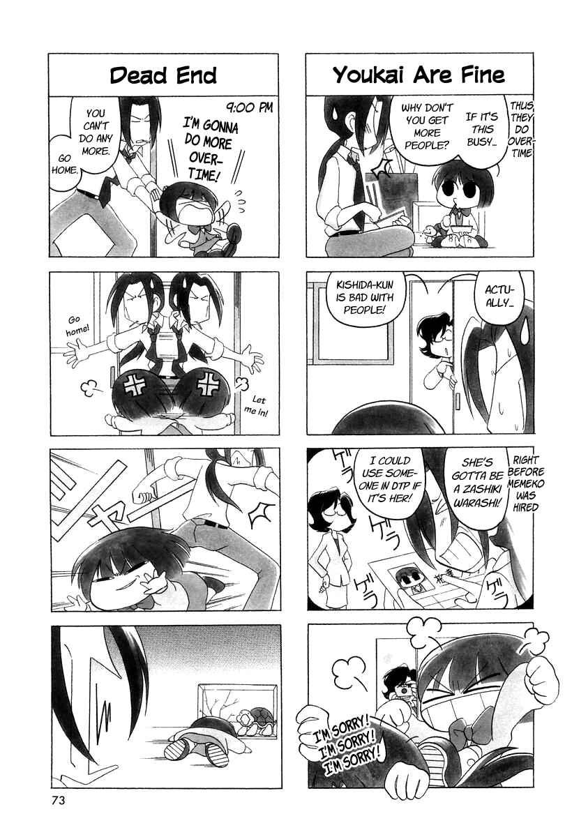 Page 3 Chapter 10 Ganbare! Memeko-chan