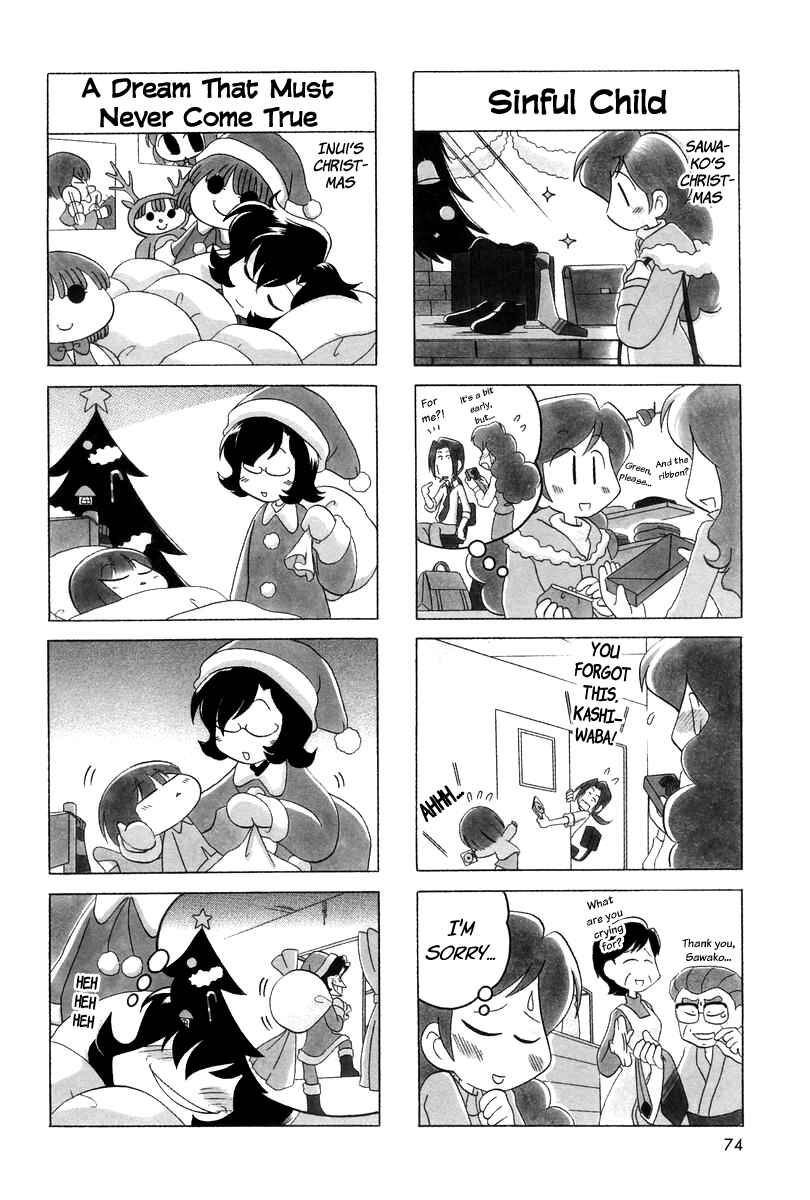 Page 4 Chapter 10 Ganbare! Memeko-chan