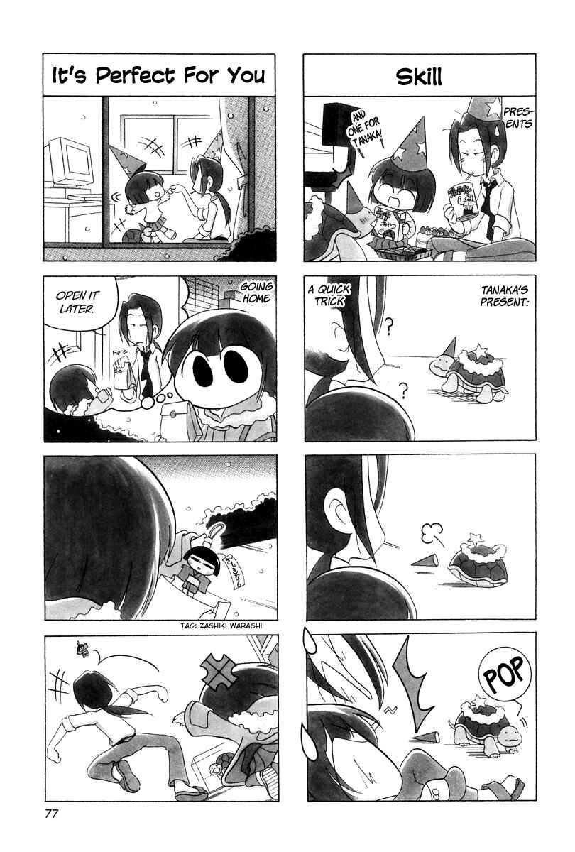 Page 7 Chapter 10 Ganbare! Memeko-chan