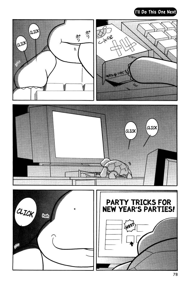 Page 8 Chapter 10 Ganbare! Memeko-chan