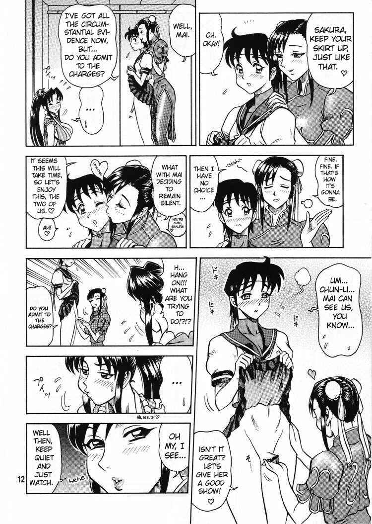Page 11 Chapter Unknown_7587 Kaiten (Kaiten Sommelier)