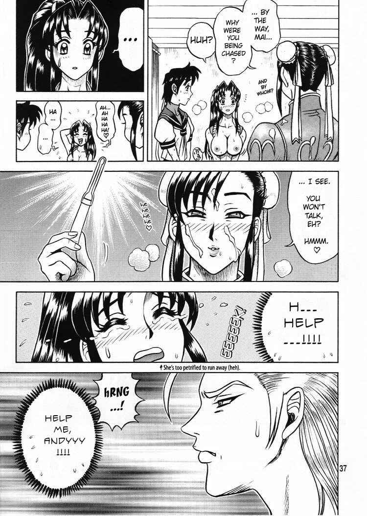 Page 36 Chapter Unknown_7587 Kaiten (Kaiten Sommelier)