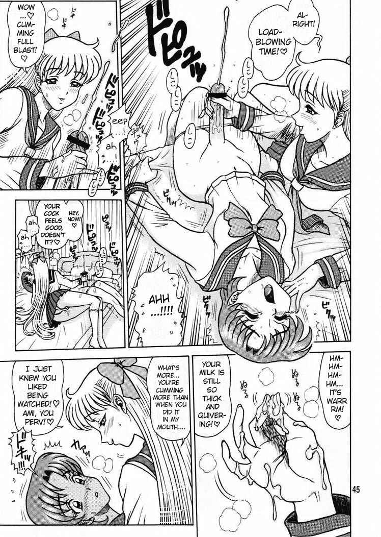 Page 44 Chapter Unknown_7587 Kaiten (Kaiten Sommelier)