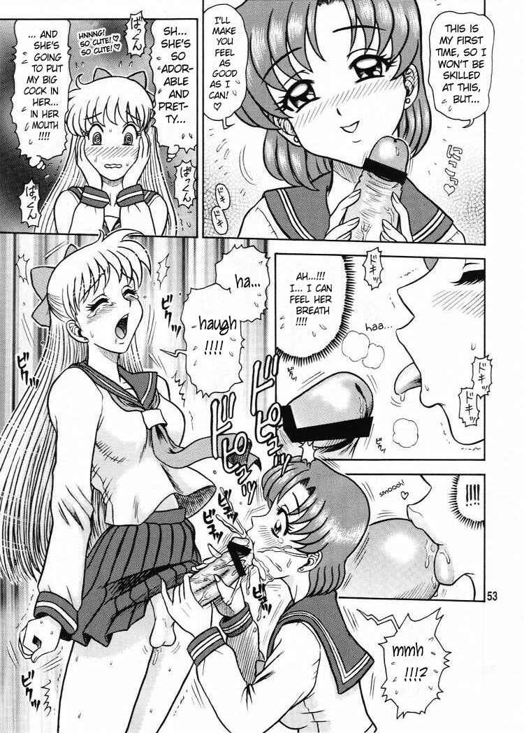 Page 52 Chapter Unknown_7587 Kaiten (Kaiten Sommelier)