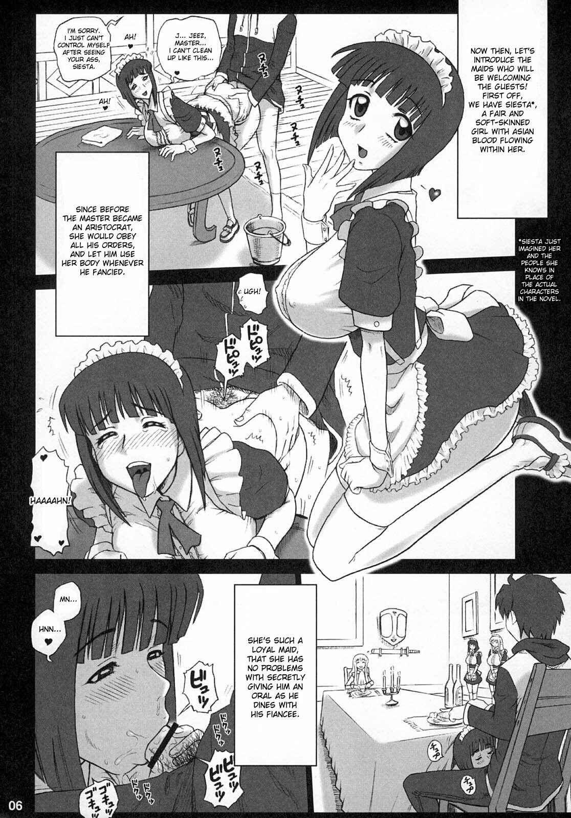 Page 5 Chapter Unknown_9a36 Kaiten (Kaiten Sommelier)