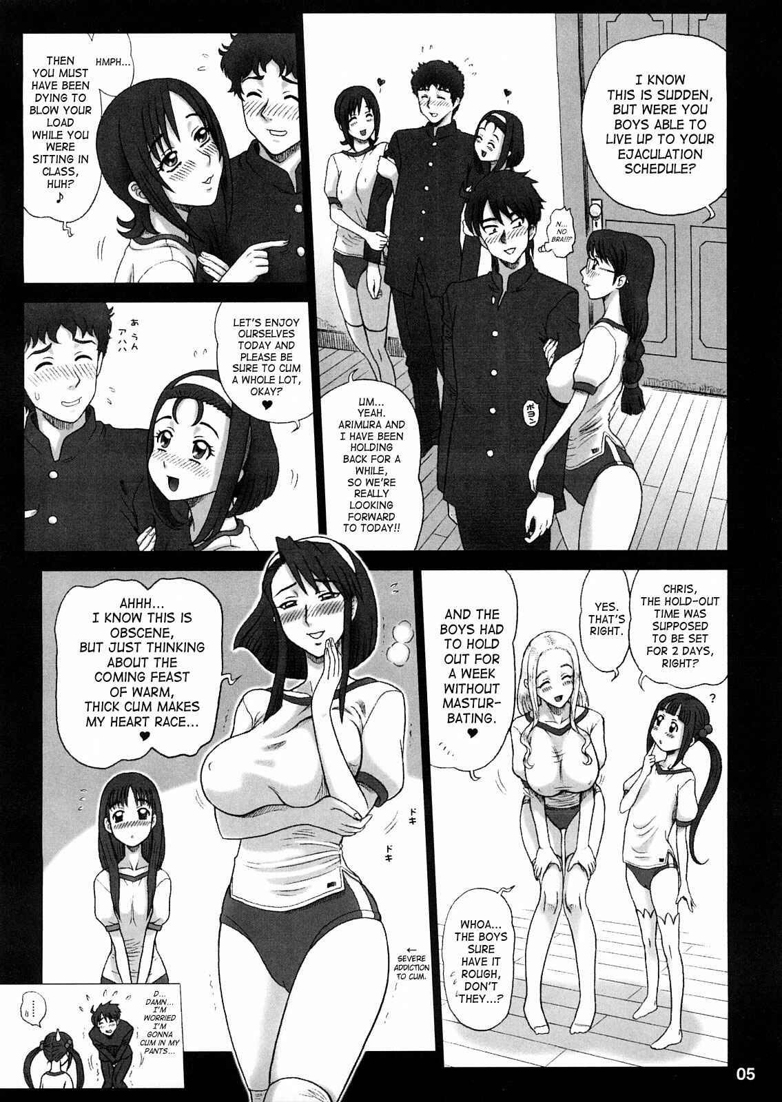 Page 4 Chapter Unknown_198a Kaiten (Kaiten Sommelier)