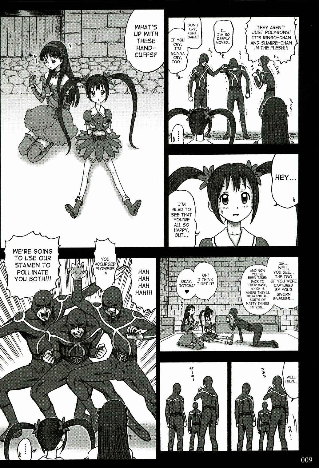Page 8 Chapter Unknown_d3fa Kaiten (Kaiten Sommelier)