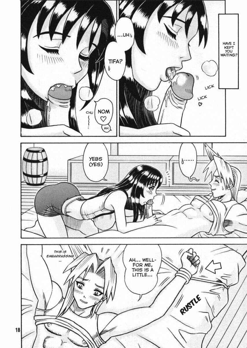 Page 18 Chapter Unknown_ce83 Kaiten (Kaiten Sommelier)