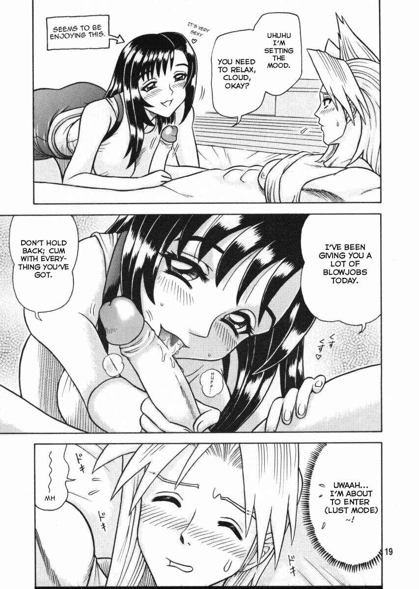 Page 19 Chapter Unknown_ce83 Kaiten (Kaiten Sommelier)