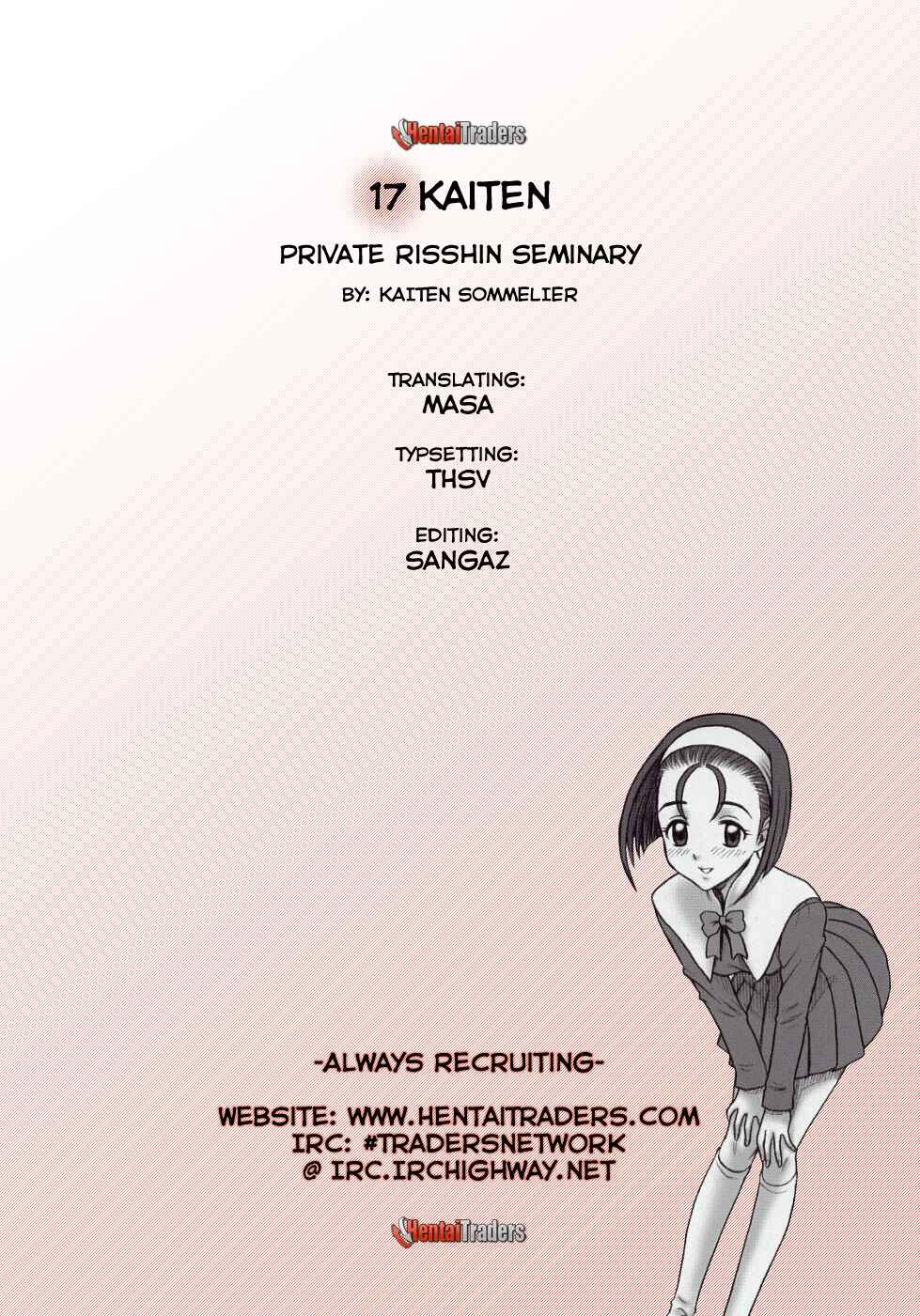 Page 29 Chapter Unknown_a293 Kaiten (Kaiten Sommelier)