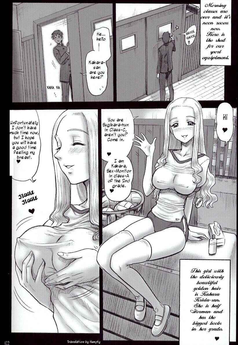 Page 21 Chapter Unknown_47ad Kaiten (Kaiten Sommelier)