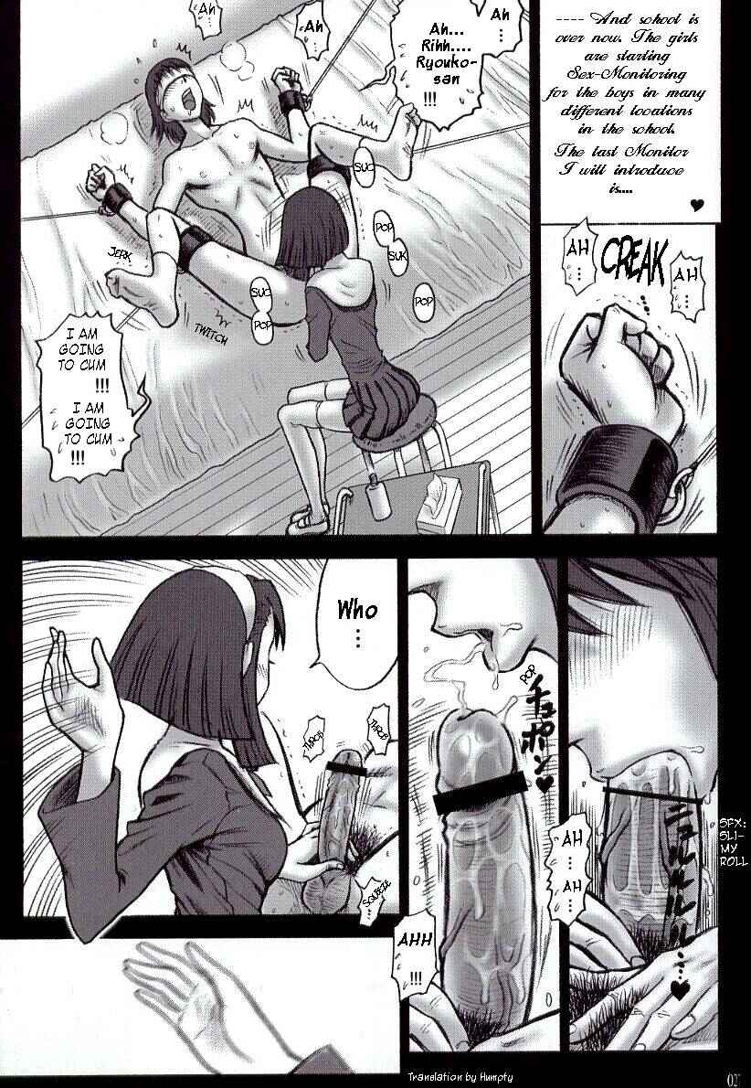 Page 26 Chapter Unknown_47ad Kaiten (Kaiten Sommelier)