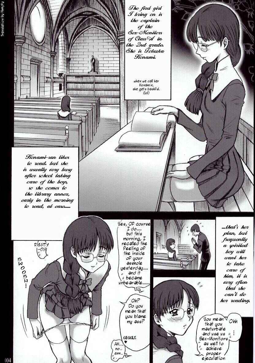 Page 3 Chapter Unknown_47ad Kaiten (Kaiten Sommelier)