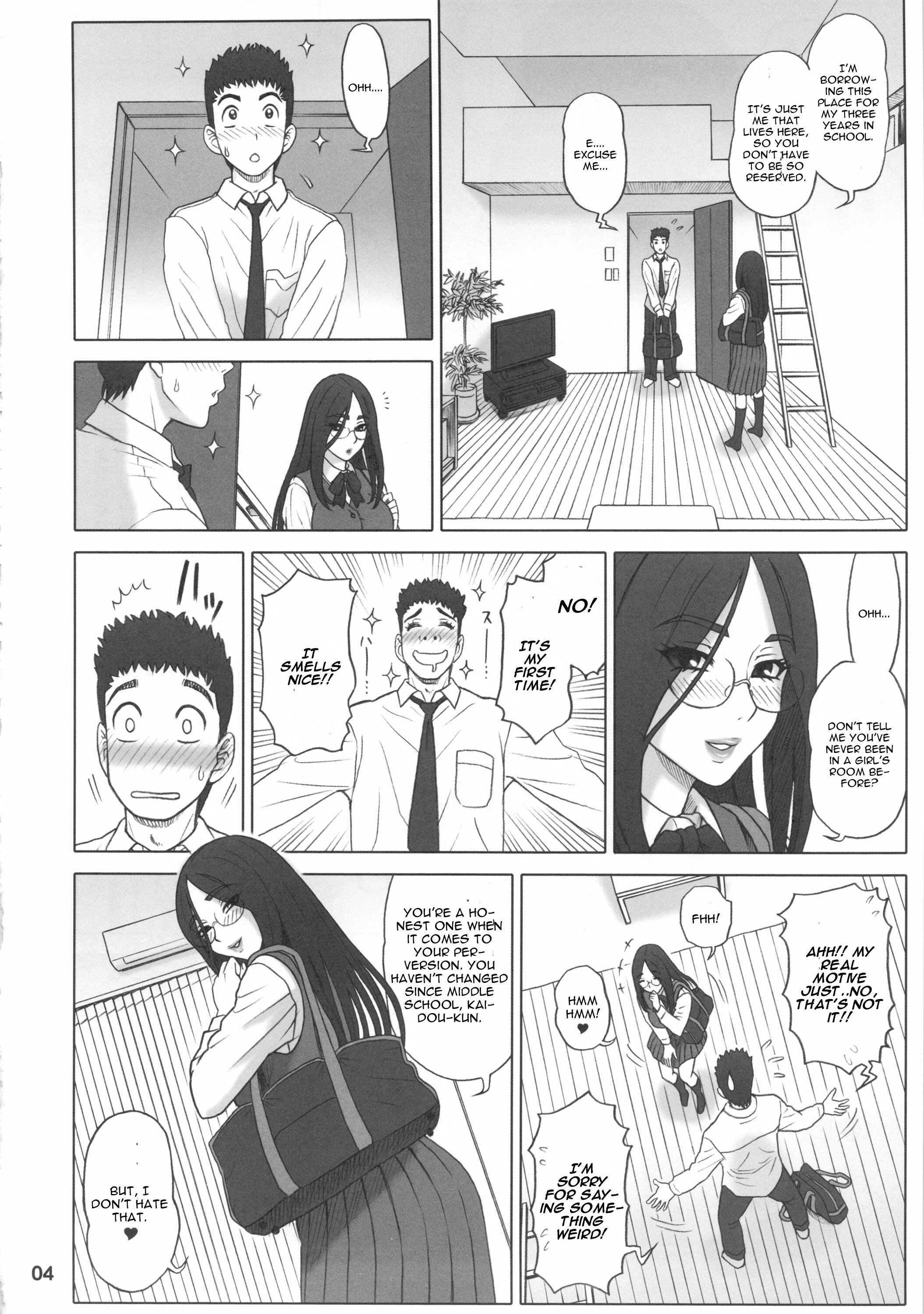 Page 3 Chapter Unknown_f61e Kaiten (Kaiten Sommelier)