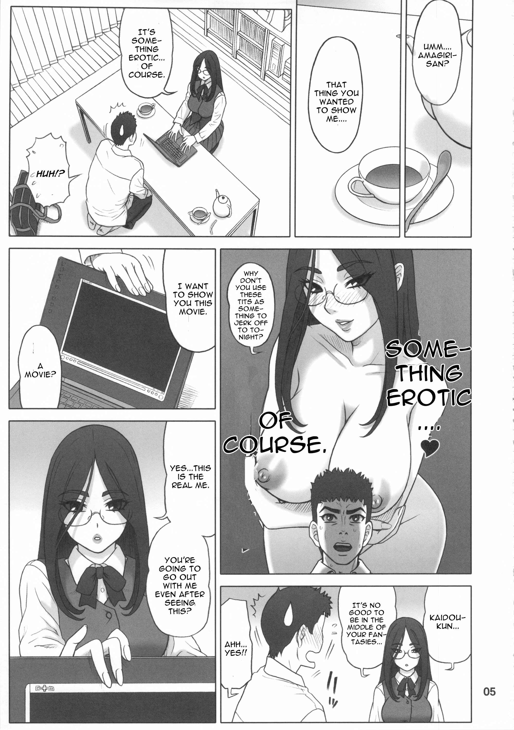 Page 4 Chapter Unknown_f61e Kaiten (Kaiten Sommelier)