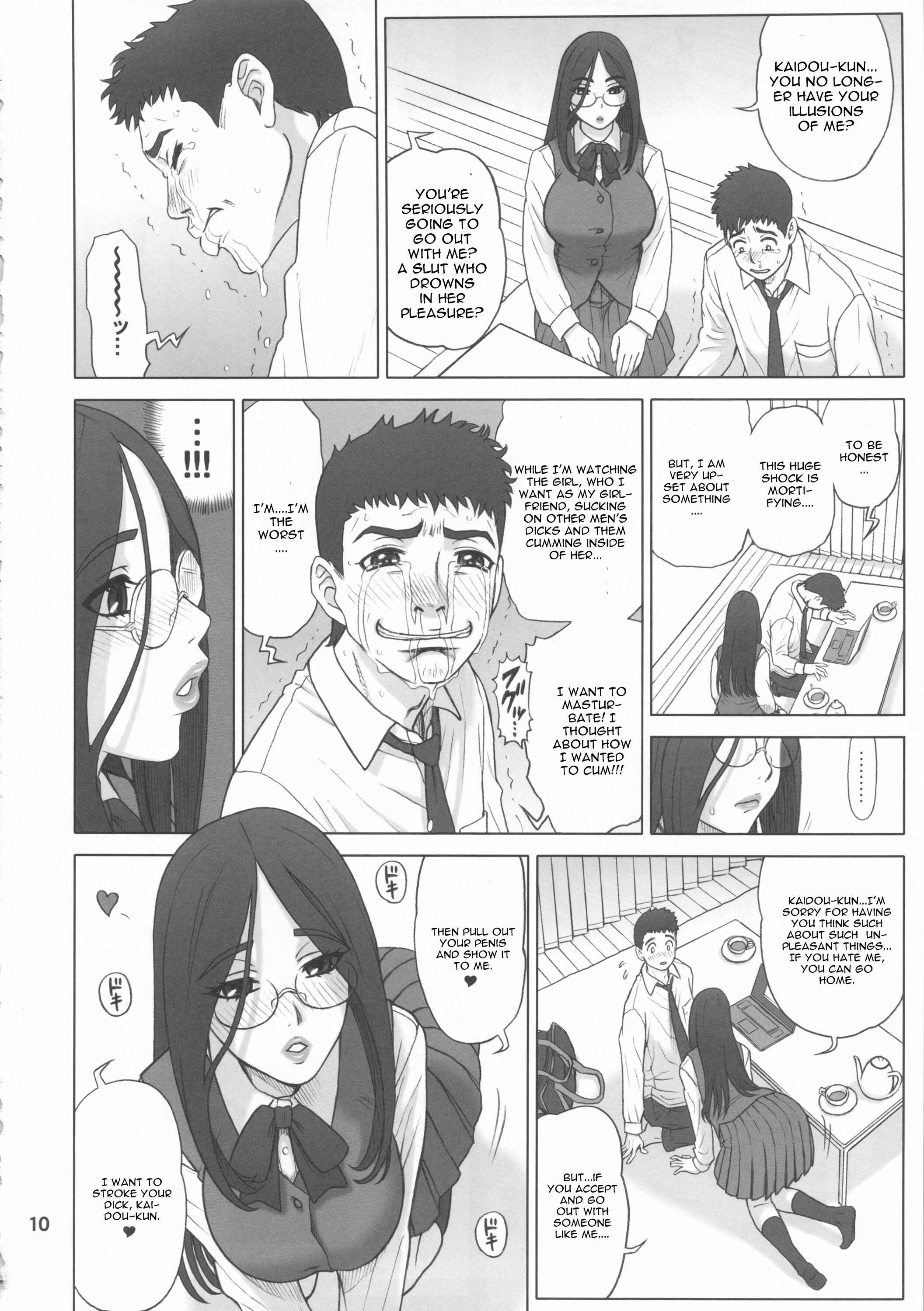 Page 9 Chapter Unknown_f61e Kaiten (Kaiten Sommelier)