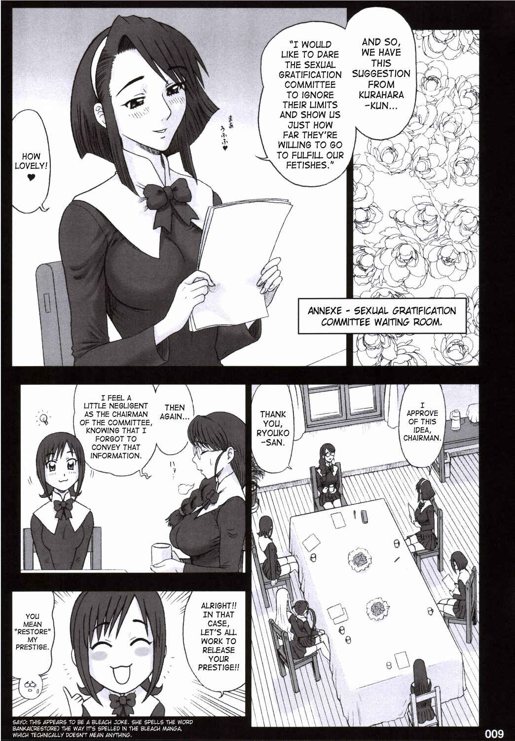 Page 8 Chapter Unknown_686a Kaiten (Kaiten Sommelier)