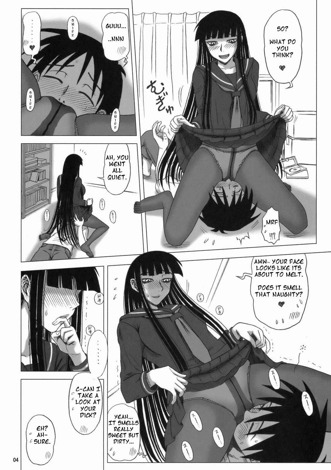 Page 3 Chapter Unknown_9bde Kaiten (Kaiten Sommelier)