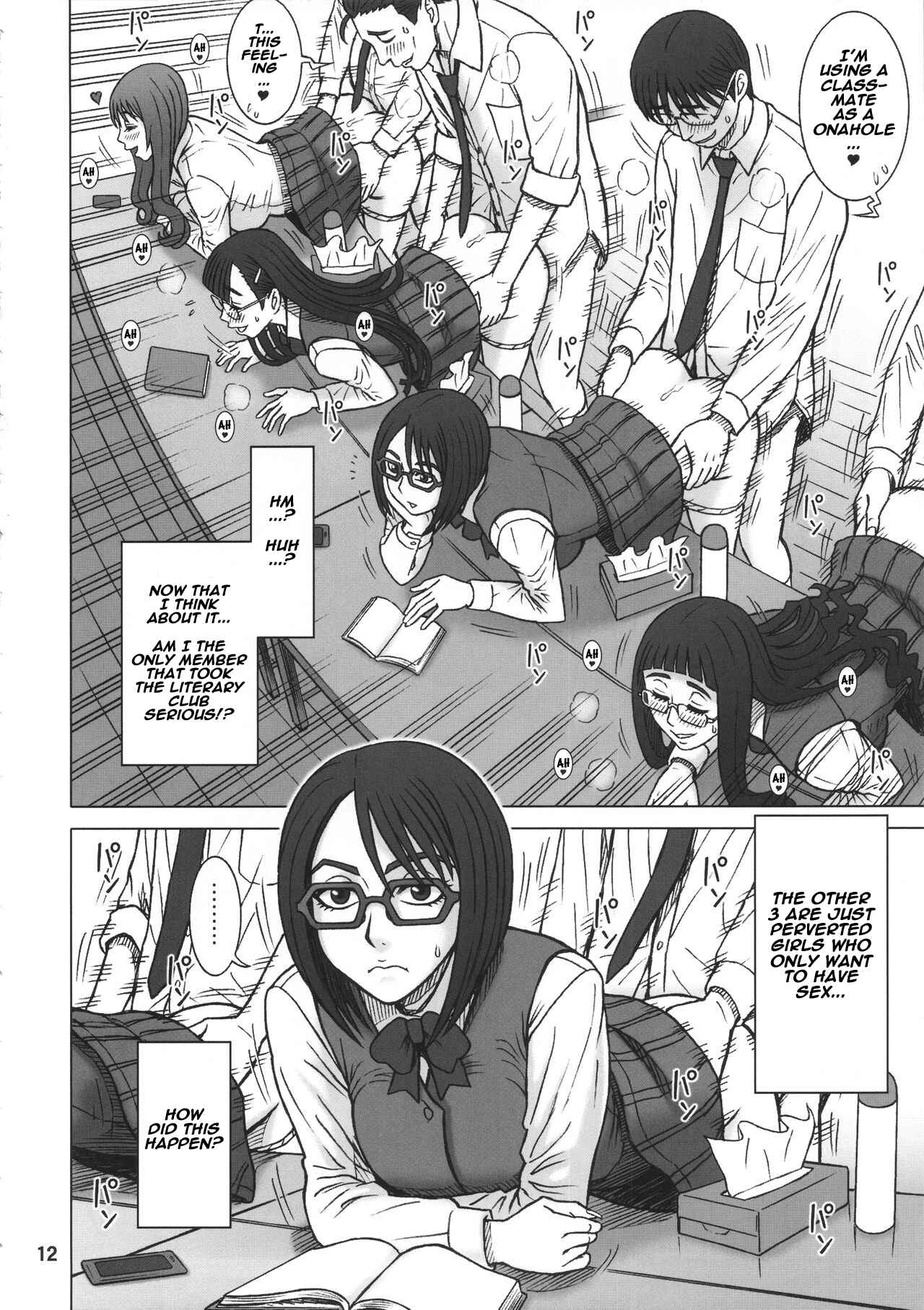 Page 11 Chapter Unknown_0a23 Kaiten (Kaiten Sommelier)