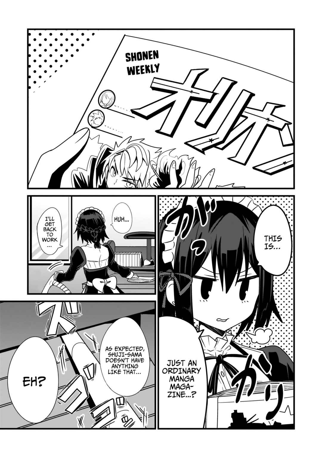 Page 12 Chapter 10 Kokoro no Koe ga Moreyasui Maid-san (Serialization)