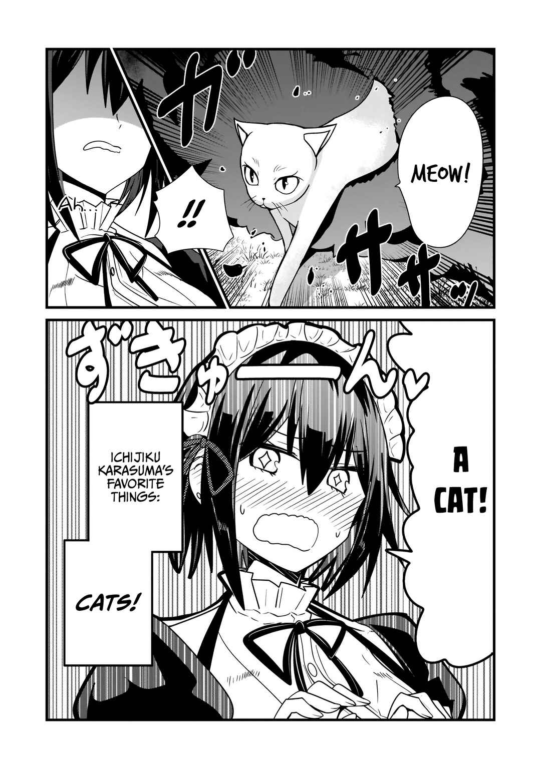 Page 6 Chapter 10 Kokoro no Koe ga Moreyasui Maid-san (Serialization)