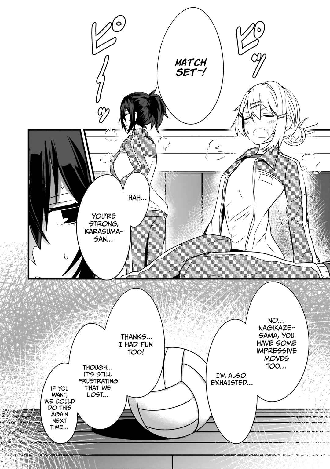 Page 15 Chapter 6 Kokoro no Koe ga Moreyasui Maid-san (Serialization)