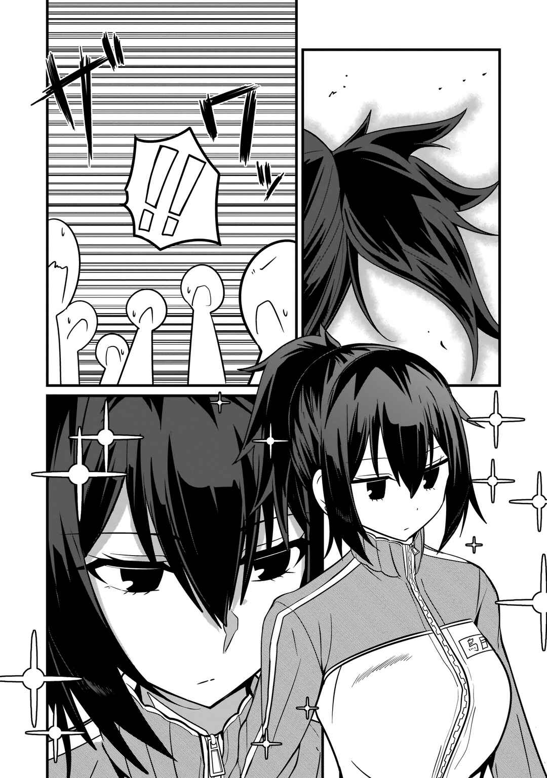 Page 7 Chapter 6 Kokoro no Koe ga Moreyasui Maid-san (Serialization)