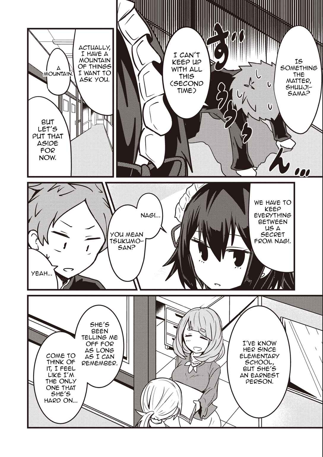 Page 12 Chapter 3 Kokoro no Koe ga Moreyasui Maid-san (Serialization)