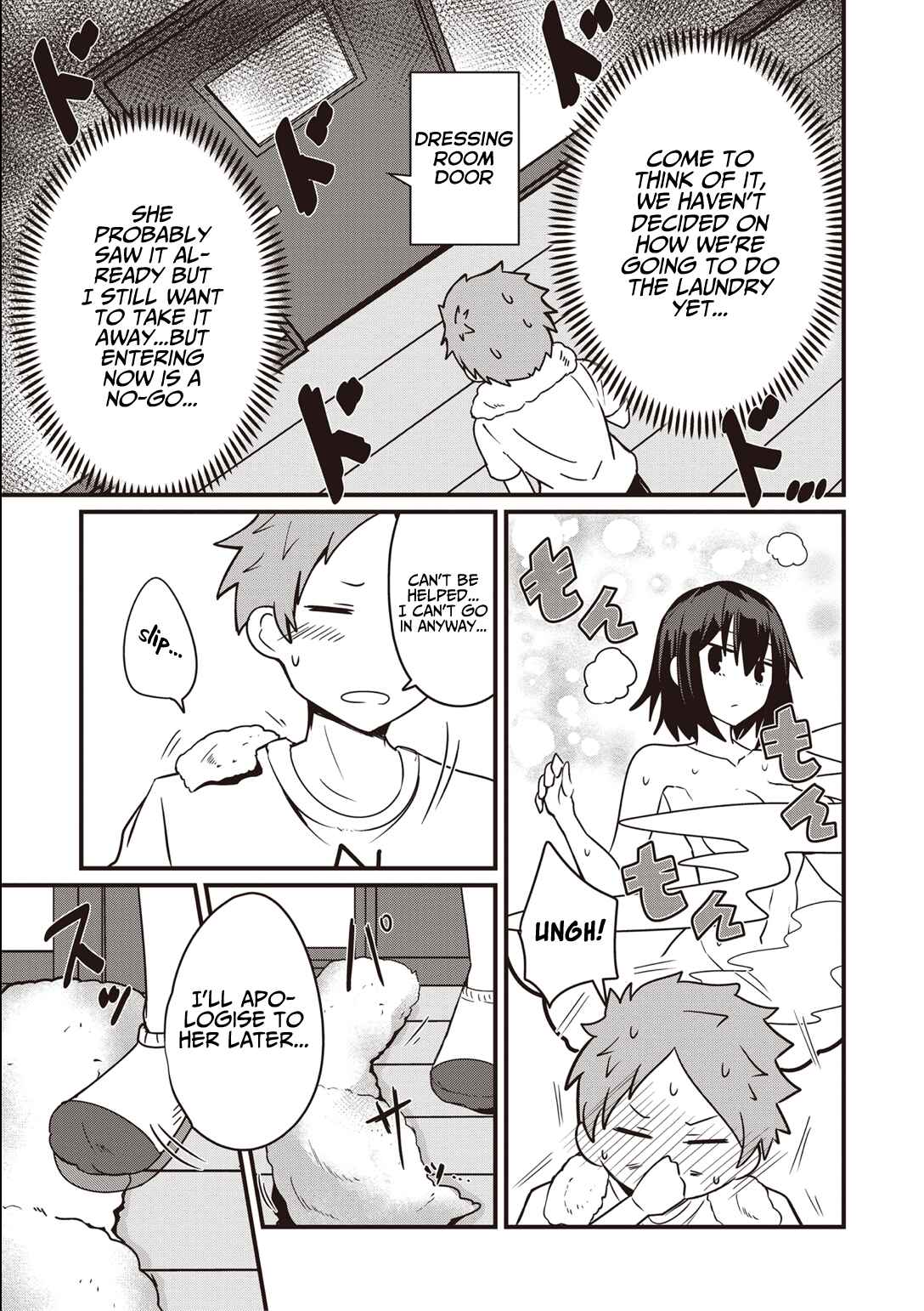 Page 14 Chapter 2 Kokoro no Koe ga Moreyasui Maid-san (Serialization)