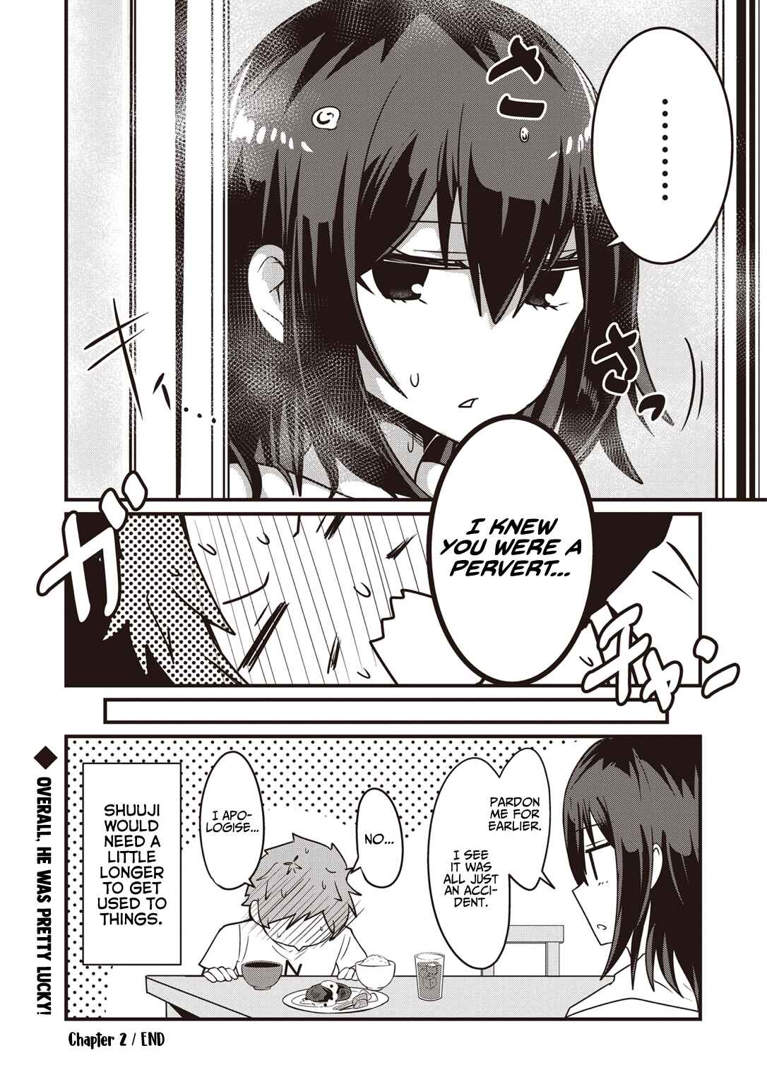 Page 17 Chapter 2 Kokoro no Koe ga Moreyasui Maid-san (Serialization)