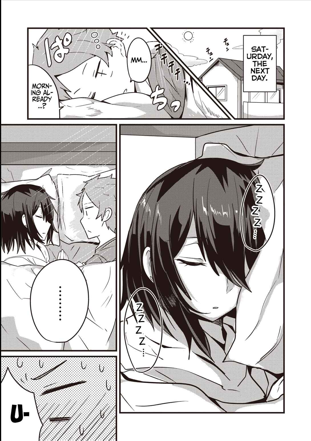 Page 2 Chapter 2 Kokoro no Koe ga Moreyasui Maid-san (Serialization)