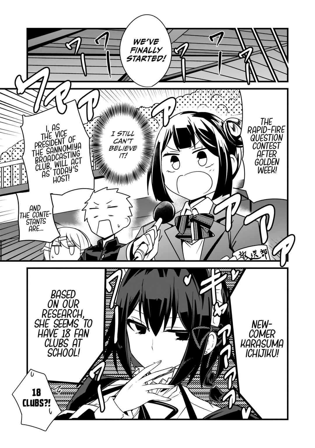 Page 10 Chapter 12 Kokoro no Koe ga Moreyasui Maid-san (Serialization)