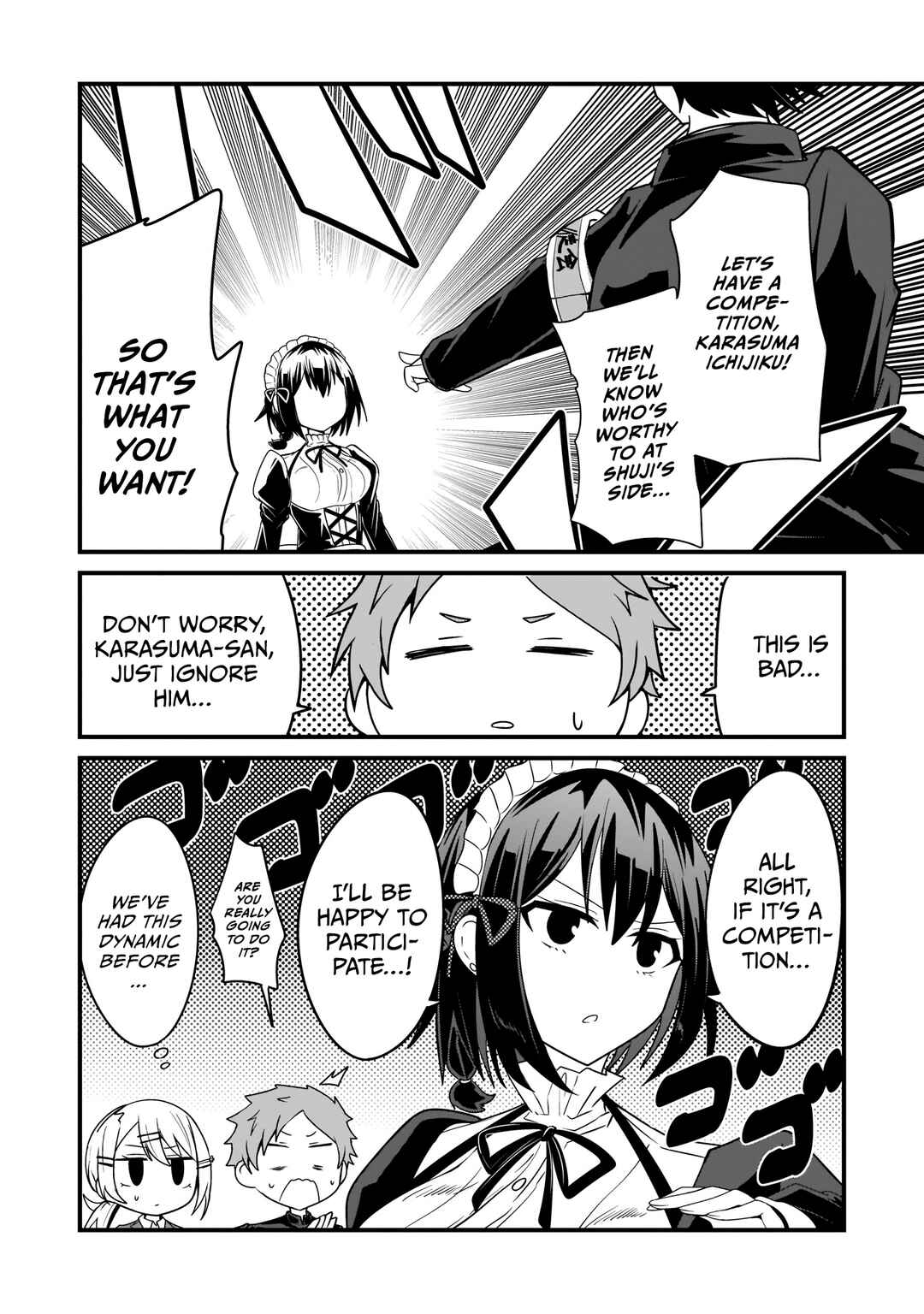 Page 9 Chapter 12 Kokoro no Koe ga Moreyasui Maid-san (Serialization)
