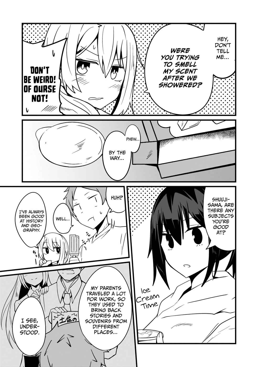 Page 10 Chapter 7 Kokoro no Koe ga Moreyasui Maid-san (Serialization)
