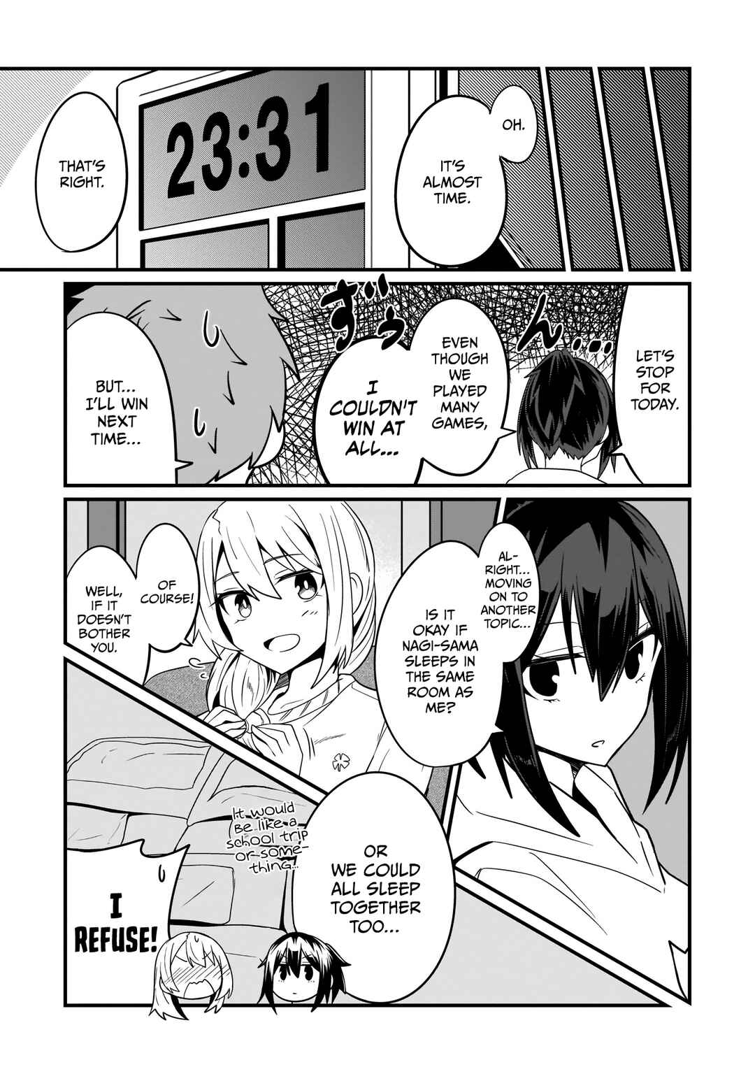 Page 12 Chapter 7 Kokoro no Koe ga Moreyasui Maid-san (Serialization)