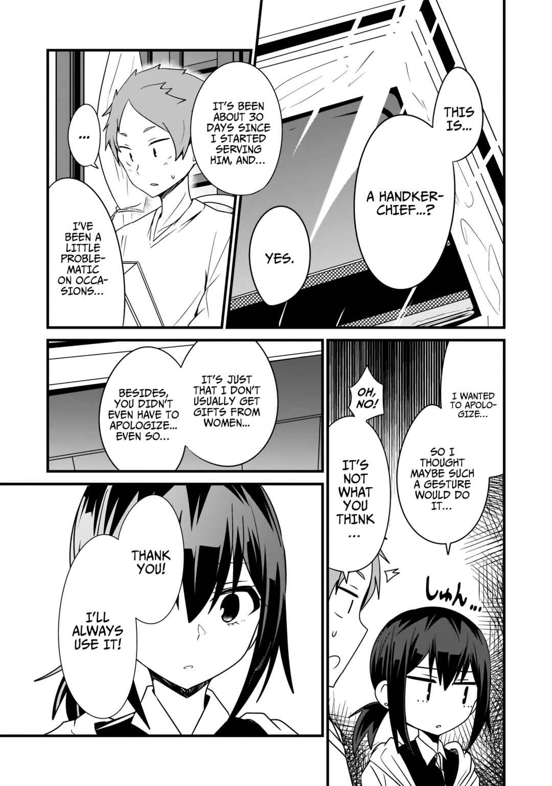Page 16 Chapter 11 Kokoro no Koe ga Moreyasui Maid-san (Serialization)