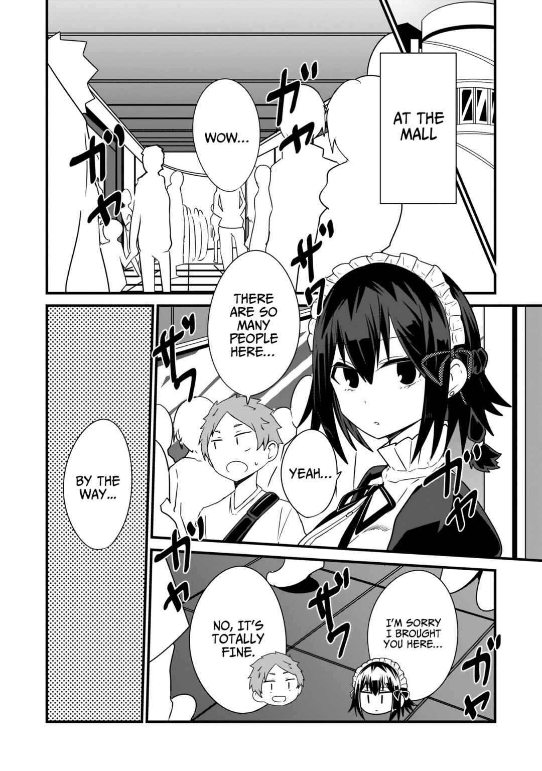 Page 5 Chapter 11 Kokoro no Koe ga Moreyasui Maid-san (Serialization)